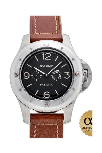 panerai egiziano price|Panerai Radiomir Egiziano Limited Edition PAM341 Price  .